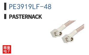 PE3919LF-48