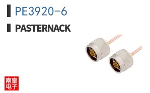 PE3920-6