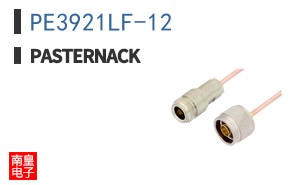 PE3921LF-12