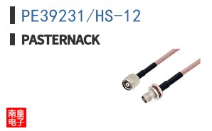 PE39231/HS-12
