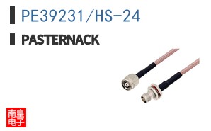 PE39231/HS-24