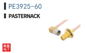 PE3925-60