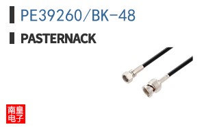 PE39260/BK-48