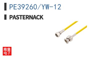 PE39260/YW-12