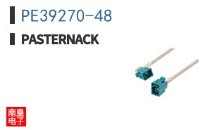 PE39270-48