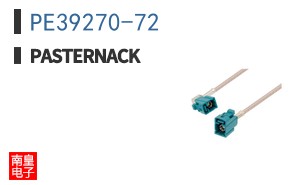 PE39270-72