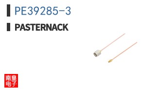 PE39285-3