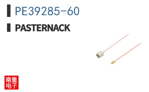 PE39285-60