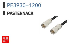 PE3930-1200