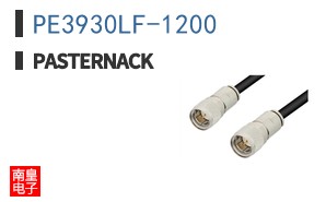 PE3930LF-1200