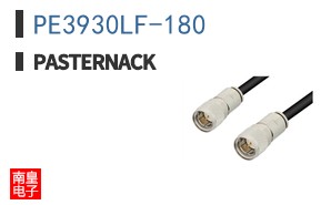 PE3930LF-180
