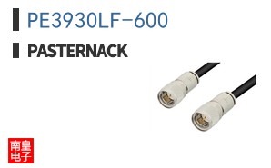 PE3930LF-600
