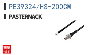 PE39324/HS-200CM
