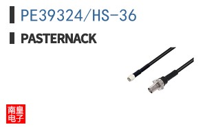 PE39324/HS-36
