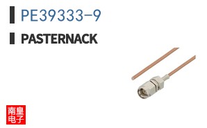 PE39333-9