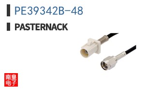 PE39342B-48