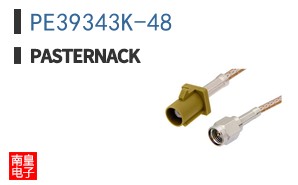 PE39343K-48