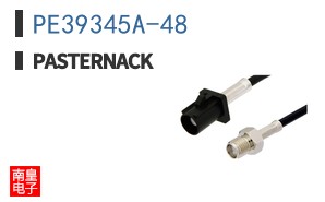 PE39345A-48