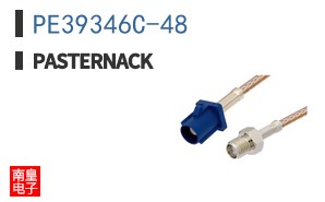 PE39346C-48