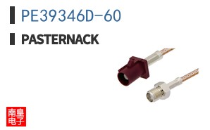 PE39346D-60