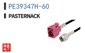 PE39347H-60