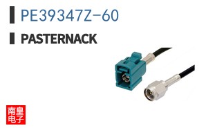 PE39347Z-60