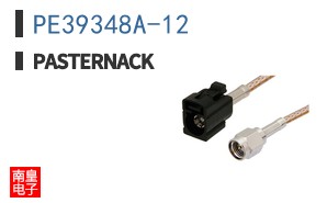 PE39348A-12