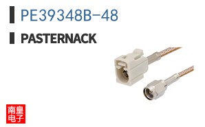 PE39348B-48