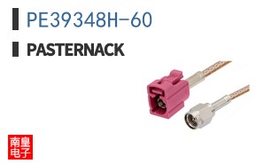 PE39348H-60