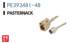 PE39348I-48