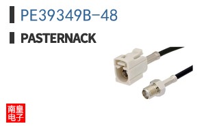PE39349B-48