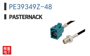 PE39349Z-48