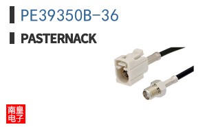 PE39350B-36