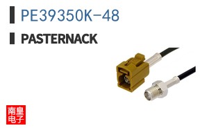 PE39350K-48