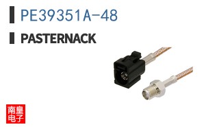 PE39351A-48