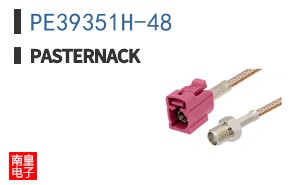 PE39351H-48