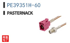PE39351H-60