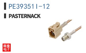 PE39351I-12