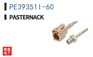 PE39351I-60