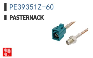 PE39351Z-60