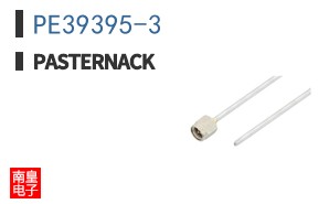 PE39395-3