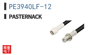 PE3940LF-12
