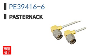 PE39416-6