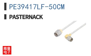 PE39417LF-50CM