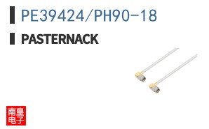 PE39424/PH90-18