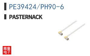 PE39424/PH90-6