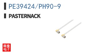 PE39424/PH90-9