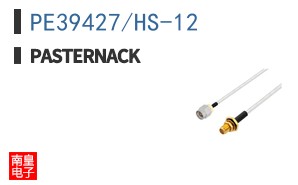 PE39427/HS-12