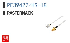 PE39427/HS-18
