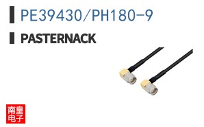 PE39430/PH180-9